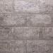 EASYTON TOPS NATURAL 30X60X4CM LIGHT GREY*