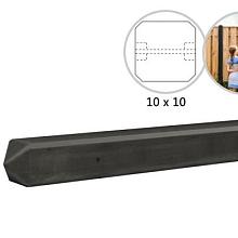 V0 BETONPAAL (TUSSEN) MET DIAMANTKOP T.B.V. BETONPLATEN MET MOTIEF 10